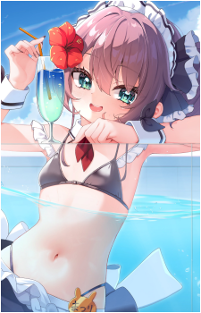 Natsuiro Matsuri