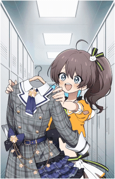 Natsuiro Matsuri