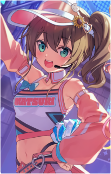 Natsuiro Matsuri