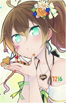 Natsuiro Matsuri