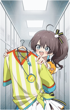 Natsuiro Matsuri