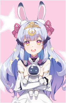 Reine's image