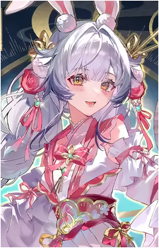 Reine