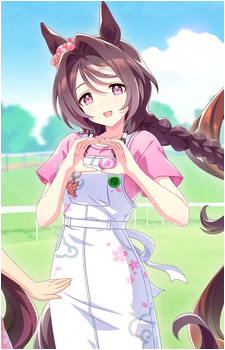 Sakura Chitose O