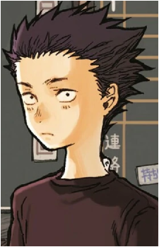 Image 13 of Shouya Ishida