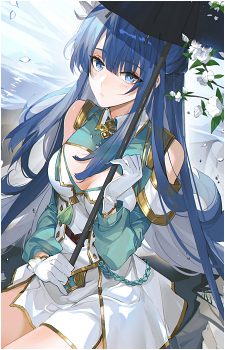 Lu Qing'er