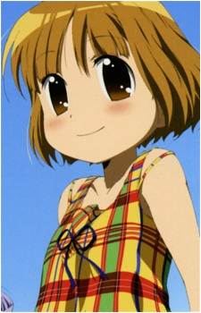 Kana Nakamachi's image