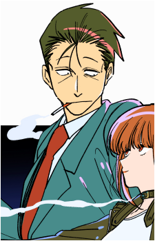 Image 9 - Art: 地主 (Jinushi) Image 9