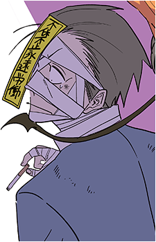Image 3 - Art: 地主 (Jinushi) Image 3
