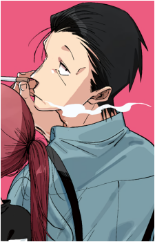 Image 20 - Art: 地主 (Jinushi) Image 20