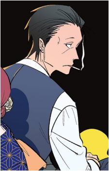 Image 13 - Art: 地主 (Jinushi) Image 13