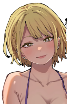 Amaki Fumina