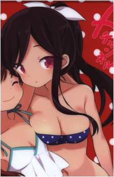Yuuko Nishi