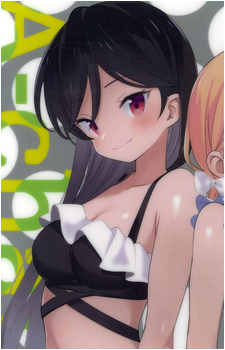 Yuuko Nishi