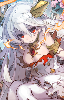 Uriel {AS}