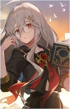 Uriel {AS}