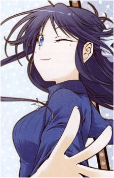 Rei Hoshimiya