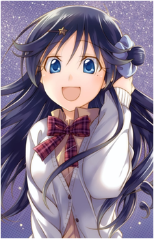 Rei Hoshimiya's image