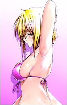 Tsukuyo Aoba
