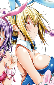 Tsukuyo Aoba