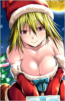 Tsukuyo Aoba