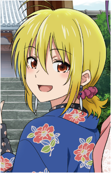 Tsukuyo Aoba