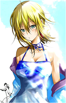 Tsukuyo Aoba