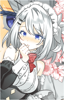 Image 4 of Sakuna Memoire