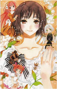 Maaya Sakamoto's image