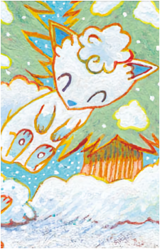 Image 21