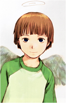 Kuu's image
