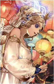 Priestess {IDV}