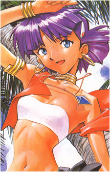 Image 20 - Art: 貞本義行 (Yoshiyuki Sadamoto) Image 20