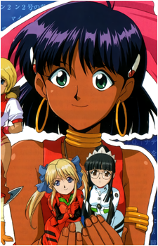 Image 37 Image 37