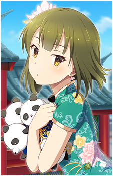 Tsugumi Ban