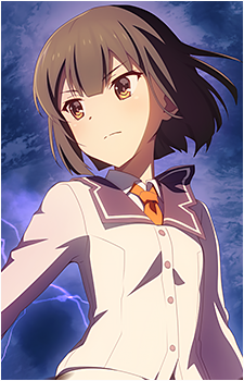 Tsugumi Ban
