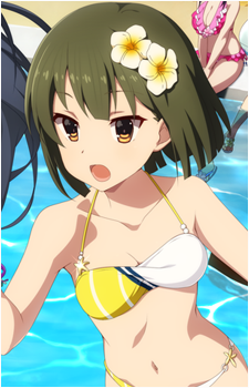 Tsugumi Ban