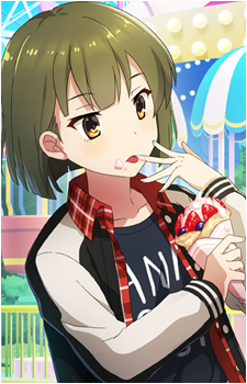 Tsugumi Ban