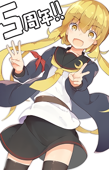 Satsuki {KC}