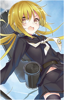 Satsuki {KC}