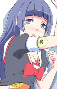 Image 7 Image 7