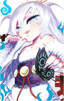 Antoku Sumera Mikoto