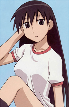 Sakaki