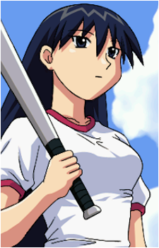 Sakaki