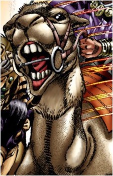 Urmd's Camel