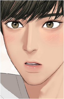 Suho Lee