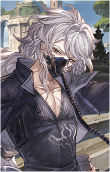 Aries {GBF}