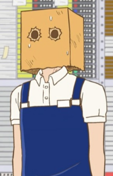 Kamibukuro