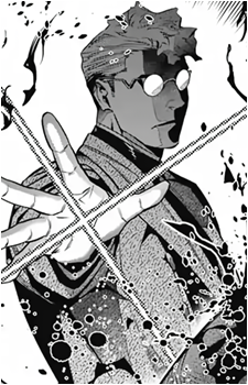 Apocryphos