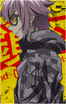 Image 5 of Yuuya Mirokuji